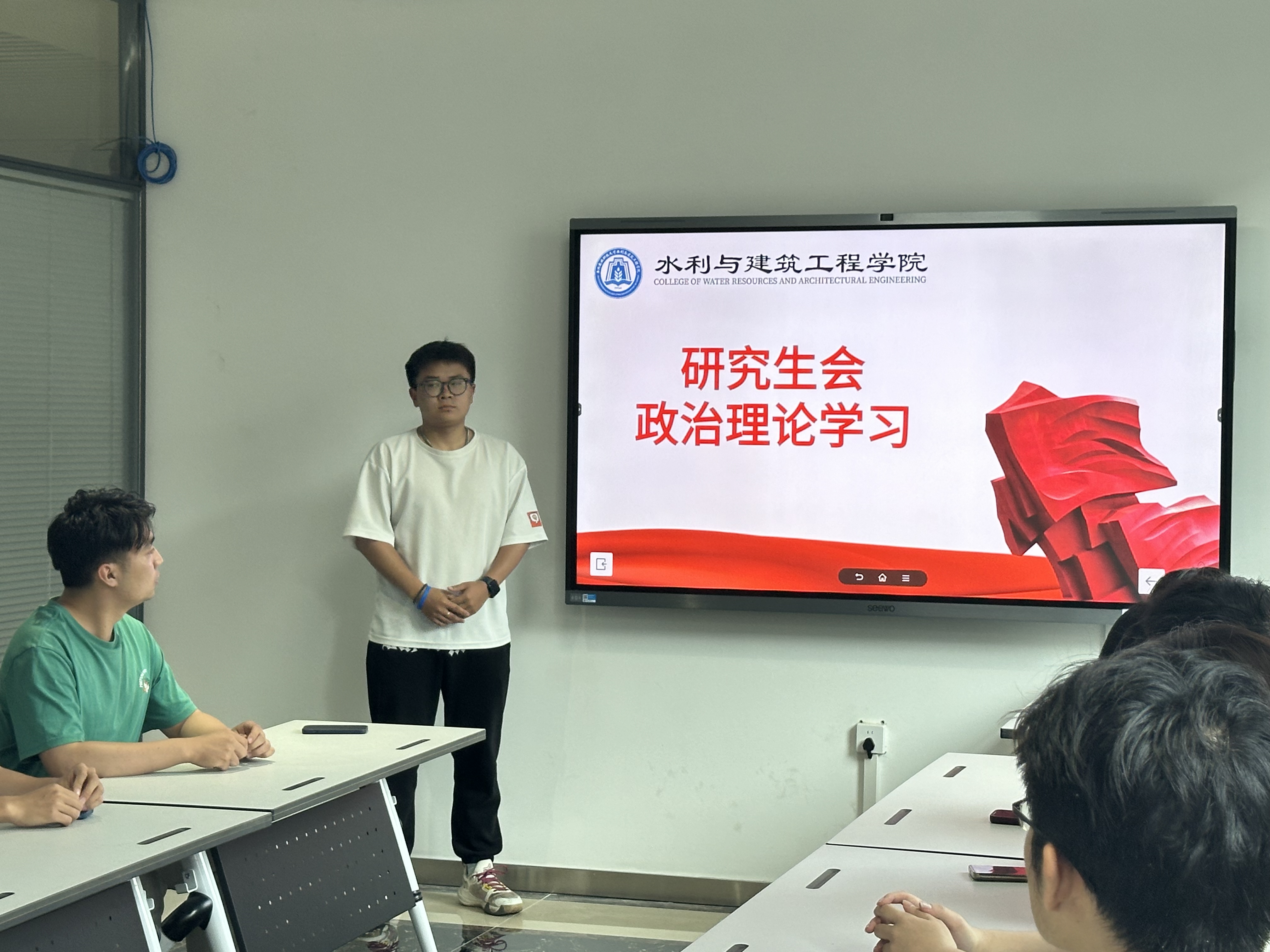 百家乐路子
研会-2024年6月理论学习照片 (1).jpg